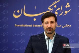 New