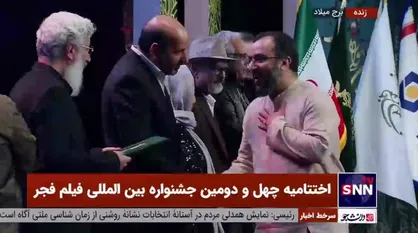 &laquo;ببعی قهرمان&raquo; دیپلم گرفت