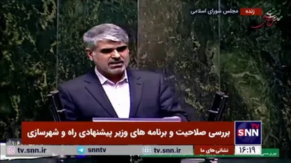 فرشاد ابراهیم پور، موافق: خانم صادق فقط سه سال دبیر شورای شهرسازی بوده است / آیا رواست تمام مشکلات زمین و مسکن را گردن ایشان بیندازید؟