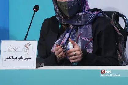 چهارمین روز از سی و نهمین جشنواره فیلم فجر