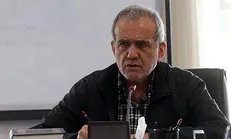 پزشکیان: مجلس راهکار‌های قانونی برای رفع مشکلات به دولت ارایه کند