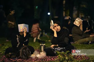 احیا شب 21 ماه مبارک رمضان