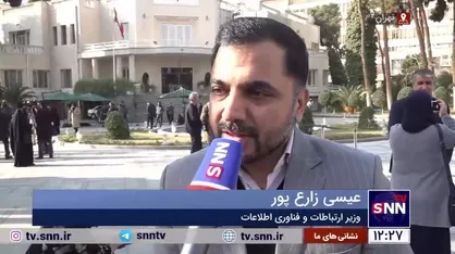 زارع پور: بیش از ۹۰ درصد حملات سایبری علیه ما دفع می&zwnj;شود / ماهانه گزارش آسیب&zwnj;پذیری سامانه&zwnj;های دولتی را ارسال می&zwnj;کنیم