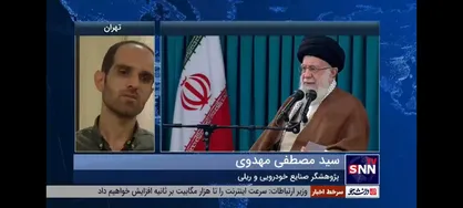 از حل آلودگی هوا تا معضلات صنعت خودرو&zwnj;سازی / دانش&zwnj;بنیان&zwnj;ها پل تسهیل&zwnj;گر حل مسائل کشور + فیلم