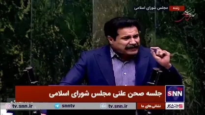 عبدالکریم حسین&zwnj;زاده: مسئول شدن من نباید به قیمت تقابل دولت و مجلس تمام شود/ یکی از همکاران پیشنهاد داد مجلس نرو با استعفا موافقت می&zwnj;کنند، قبول نکردم