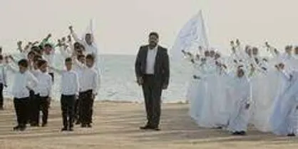 اجرای زیبای سرود سلام فرمانده به زبان انگلیسی