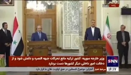امیرعبداللهیان: ما شاهد پیشرفت&zwnj;های چشمگیری در حجم تبادلات تجاری ایران و سوریه هستیم