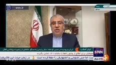 اوجی:پیشنهادات خوبی برای سوآپ گازی به روسیه دادیم