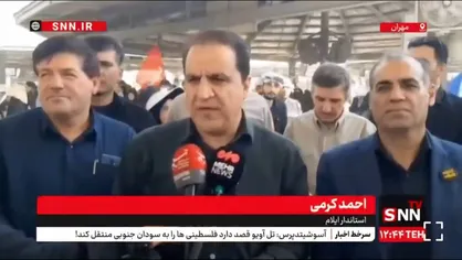 استاندار ایلام: شاهد پیک بازگشت به کشور از مرز مهران هستیم / حمل و نقل به صورت منظم انجام می&zwnj;شود + فیلم