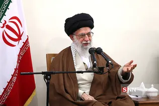 رهبری
