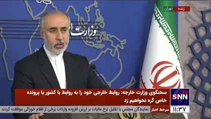 کنعانی: تحریم&zwnj;های یکجانبه آمریکا علیه ایران هیچگاه به نتیجه نرسیده و نخواهد رسید