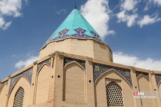 اصفهان