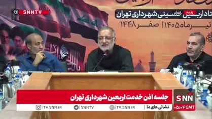 زاکانی: عده&zwnj;ای در کشور می&zwnj;خواهند فیتیله اربعین را پایین بکشند و آن را به کاروان&zwnj;های رسمی تقلیل بدهند/ اربعین آغاز یک نهضت آخرالزمانی است
