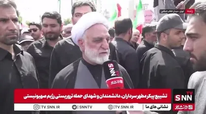 اژه&zwnj;ای: طبیعی است که همکاری با آژانس انرژی اتمی باید تعلیق شود / مردم ما عزتشان را با هیچ چیز عوض نمی&zwnj;کنند
