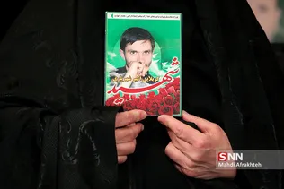 همایش تجلیل از سرلشکر قاسم سلیمانی