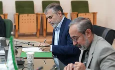 تفاهم‌نامه ایجاد خانه‌ خلاقیت و نوآوری برای کودکان در کشور