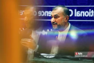 سیذل