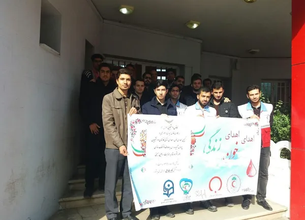 اهدای خون دانشجویان                