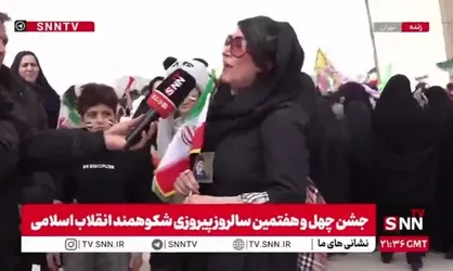 امروز آمده&zwnj;ایم تا اتحادمان را به تمام دنیا نشان دهیم