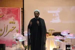 ازدواج دانشجویی ارومیه
