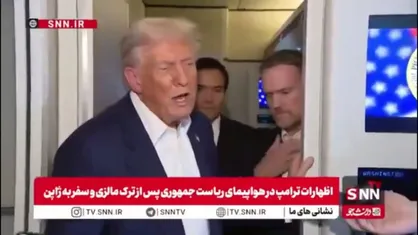 قدرت&zwnj;نمایی ترامپ برای پوتین یک روز بعد از تست موشکی روسیه