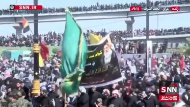 اینجا جای سوزن انداختن نیست حتی روی پل‌ها/ تشییع باشکوه پیکر رهبر شهید در نجف اشرف