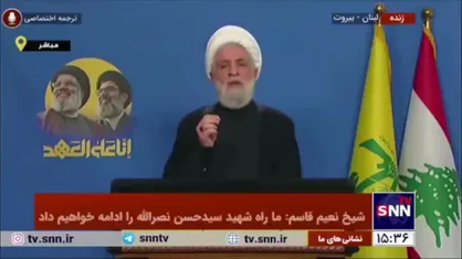 شیخ نعیم قاسم: ما با رژیم صهیونیستی در جنگیم/ پشت سر این رژیم طاغوت بزرگ آمریکا قرار دارد