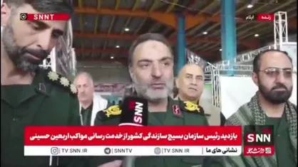سردار زهرایی: موکب مرکزی ایلام به یک نقطهٔ ارجاع تبدیل شده است