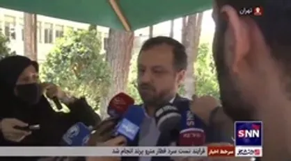 واکنش خاندوزی به اظهارات روحانی درباره وضعیت ذخایر ارزی در زمان تحویل دولت