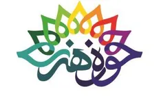 کارگاه فیلم‌نامه‌نویسی کودک و نوجوان در حوزه هنری افتتاح شد