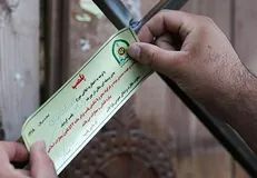 «قلیان» ۷ قهوه خانه را تعطیل کرد