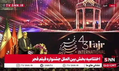 صالحی: جشنواره جهانی فیلم فجر فرصتی برای تقویت همکاری&zwnj;های سینمایی و روایت مقاومت&zwnj;هاست + فیلم