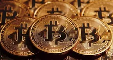 بیت‌کوین ۴.۳ درصد ریخت