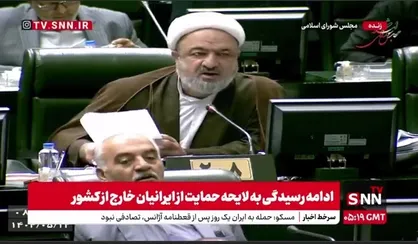 رسایی: عملا صحن مجلس هیچ کاره است؛ مدام شورا&zwnj;های مختلف درست می&zwnj;شود؛ فردا دبیرخانه شورای عالی دفاع می&zwnj;گوید فلان کار را مجلس را پیگیری نکند/ اگر این طوری است ما تعطیل کنیم برویم