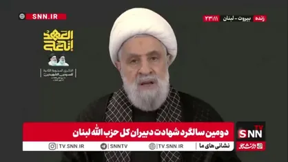 دبیرکل حزب الله لبنان: مرحله جدید مقاومت را &laquo;انا علی العهد&raquo; نام&zwnj;گذاری کردیم