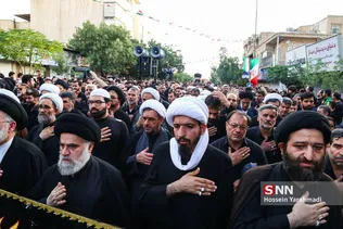 دسته ایت الله وحید