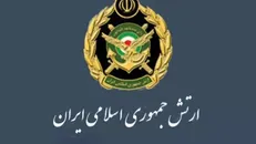 ارتش استخدام می‌کند