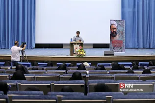 سومین دوره تربیت مربی و مدرس کشوری