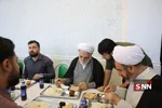 اژه ای