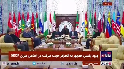 گفتگوی رئیسی با نذیر العرباوی، نخست وزیر الجزایر در بدو ورود به این کشور