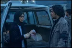 نقد و بررسی منتقدان درباره فیلم این را در دانشجو بخوانید و ببینید
نشست خبری این فیلم در ایام جشنواره فیلم فجر را در دانشجو زنده ببینید و بخوانی 