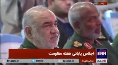 حضور سرلشکر سلامی در اجلاس پایانی هفته مقاومت در کرمان