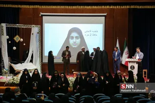 دانشگاه