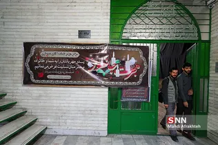 مراسم ختم پدر صادق شهبازی