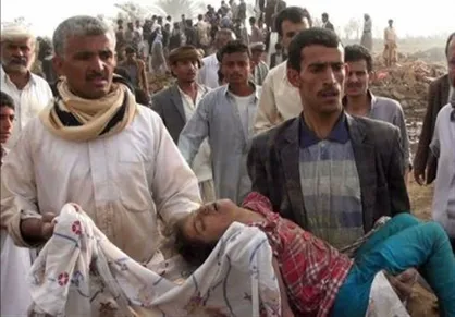 حمله جنگنده&zwnj;های عربستان به بازاری در یمن ۲۳ کشته برجای گذاشت