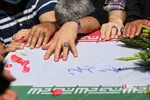تشییع و تدفین پیکر نادر طالب‌زاده در بهشت زهرا(س)