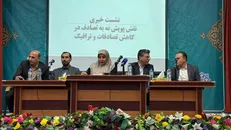 افزایش سه‌برابری ظرفیت پزشکی در دانشگاه علوم پزشکی یاسوج/کمبود پزشک و ناترازی مالی