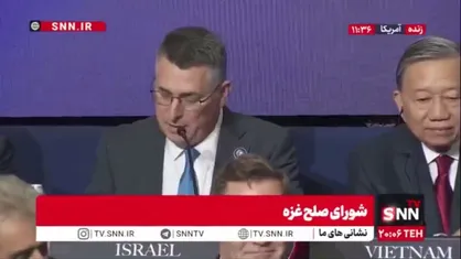 تملق ساعر برای ترامپ: رهبری شما باعث آزادی گروگان&zwnj;ها شد / اسرائیل در هفت جبهه جنگید و پیروز شد!
