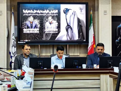 برگزاری نشست پرسش و پاسخ دانشجویی با محوریت &laquo;افزایش ظرفیت رشته&zwnj;های پزشکی&raquo; در دانشگاه علوم پزشکی مشهد
