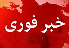 حمله دشمن به کارخانه سیمان بندر خمیر